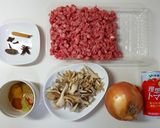 スパイスで作る焼きチーズキーマカレー作り方1写真