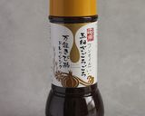 きび酢ドレッシングでさわらの竜田揚げ作り方6写真
