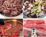 神戸牛 すき焼き鍋 カロリー許容範囲作り方2写真