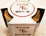 即席★牛タン冷奴作り方1写真