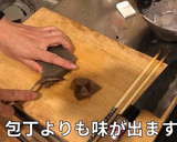 アレンジレシピ 照り大根と鶏肉の簡単煮物作り方3写真