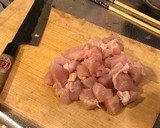 アレンジレシピ 照り大根と鶏肉の簡単煮物作り方4写真