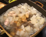アレンジレシピ 照り大根と鶏肉の簡単煮物作り方7写真