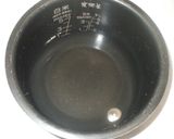ミネラル蒸し大豆ひじき煮♪簡単漢方食養生作り方3写真