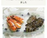 車海老の刺身・お頭塩焼き作り方3写真