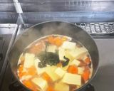 あったか基本の味噌汁！（味噌投入は最後）作り方4写真