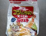 ホタテ貝柱の天ぷら作り方1写真