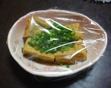 レンジで即効おつまみ☆厚揚げの煮物作り方3写真
