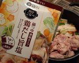 簡単★塩麹鍋★材料入れるだけの鶏鍋作り方7写真
