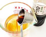 キビナゴ漬け丼&茶漬け作り方14写真