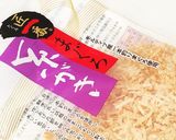 キビナゴ漬け丼&茶漬け作り方16写真