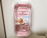 翌日でもふんわり オニオンブレッド作り方1写真