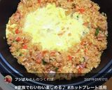 ホットプレートで☆包まないオムライス風作り方16写真