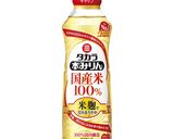 本みりんでまろやかアスパラベーコンカレー作り方1写真