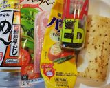 簡単☆長芋ベーコンバター麺つゆソテー作り方1写真