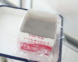 型不要で焼かない！チョコレートテリーヌ作り方5写真