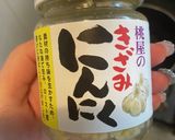 味付け簡単オートミールクリームリゾット風作り方1写真