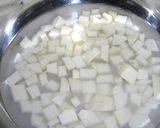 さつまいものポタージュ作り方1写真