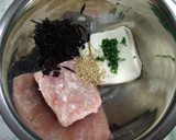 豆腐とささみで★なすのはさみ焼き作り方3写真