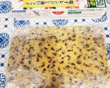 バレンタイン♡HM簡単ミニチョコスコーン作り方8写真