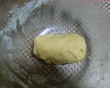 ★糖質オフ！＊メロンパン風クッキー＊♪作り方7写真