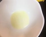 簡単！ゆず香る真鯛のカルパッチョ作り方3写真