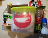 【簡単レンチン】自家製ピクルス液の作り方作り方1写真