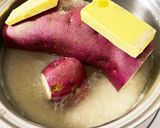丸ごと! 簡単 さつまいもごはん作り方1写真