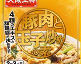 簡単味付け親子丼☆豚肉と玉子炒めの素で!作り方1写真