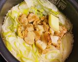 バター香る！帆立と葱の炊き込みご飯作り方7写真