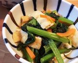 簡単☆小松菜と薄揚げの煮びたし作り方5写真