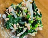 冷凍ほうれん草で簡単中華なサラダ♡作り方3写真