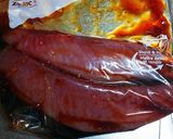 遠洋漁師直伝!!カツオ(マグロ)1本漬け作り方4写真