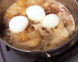 手羽先と大根の煮物作り方5写真