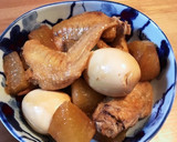 手羽先と大根の煮物作り方8写真
