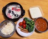 ラザニア鍋 鍋焼きうどん風に楽しむ作り方1写真