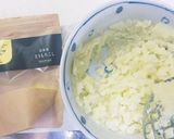 じゃがいもおやき★約10分で完成！作り方3写真