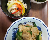【簡単】豚こま肉ときゅうりのニンニク炒め作り方12写真