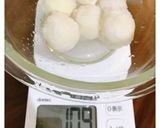 豚肉のモチモチ♪里芋スープ💗作り方1写真
