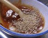 秋鮭の味噌煮作り方4写真
