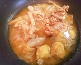 簡単やみつきリメイク肉じゃが他人丼作り方6写真
