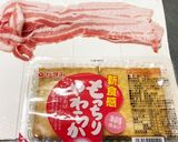 厚揚げ豆腐の甘辛豚バラ巻き作り方1写真