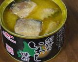 いわし缶と残った野菜を炊くだけ作り方1写真