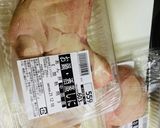 簡単臭みなしあん肝ポン酢の作り方作り方1写真