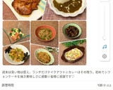 サツマイモとウィンナーのチーズ焼き☆作り方21写真
