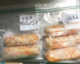 簡単臭みなしあん肝ポン酢の作り方作り方14写真