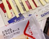 レタスとベーコンのグラタン作り方4写真