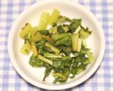きょうの料理☆割り干し大根とツナの炒め物作り方11写真