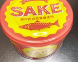 鮭缶と白菜の簡単旨煮作り方5写真