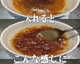 美味ドレの中華オニオンSで豚しゃぶサラダ作り方10写真